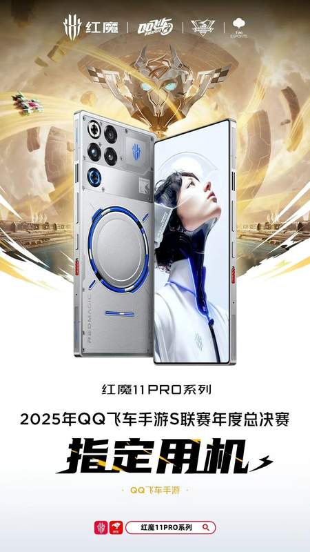  MWC2026京东方大放异彩 好屏定义显示行业新高度 新闻