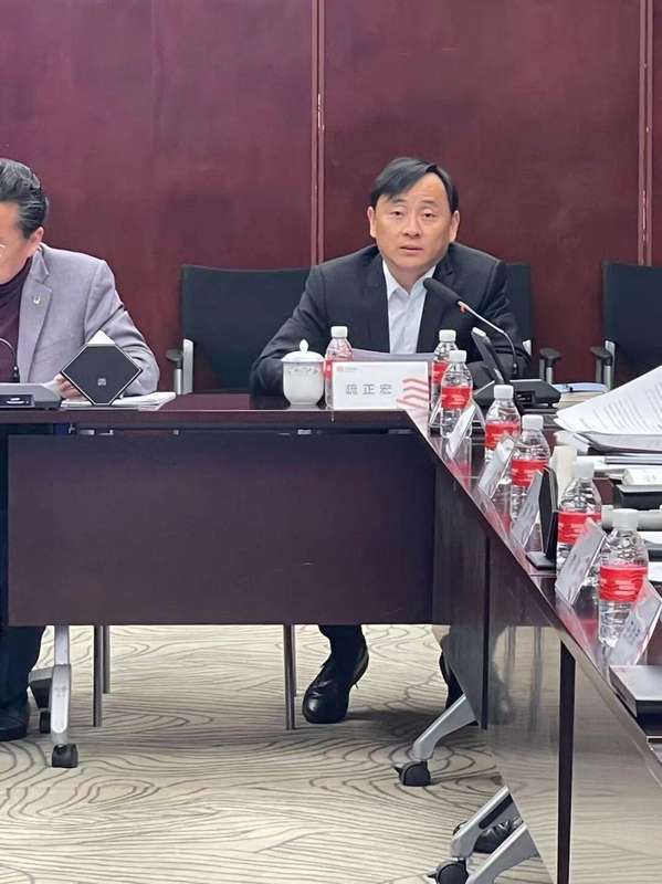 打造“共创共享共赢”数智生态|华建集团召开2026年数智化转型工作会议暨数智化转型联席会议第一次全体会议 新闻