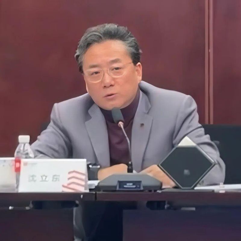 打造“共创共享共赢”数智生态|华建集团召开2026年数智化转型工作会议暨数智化转型联席会议第一次全体会议 新闻