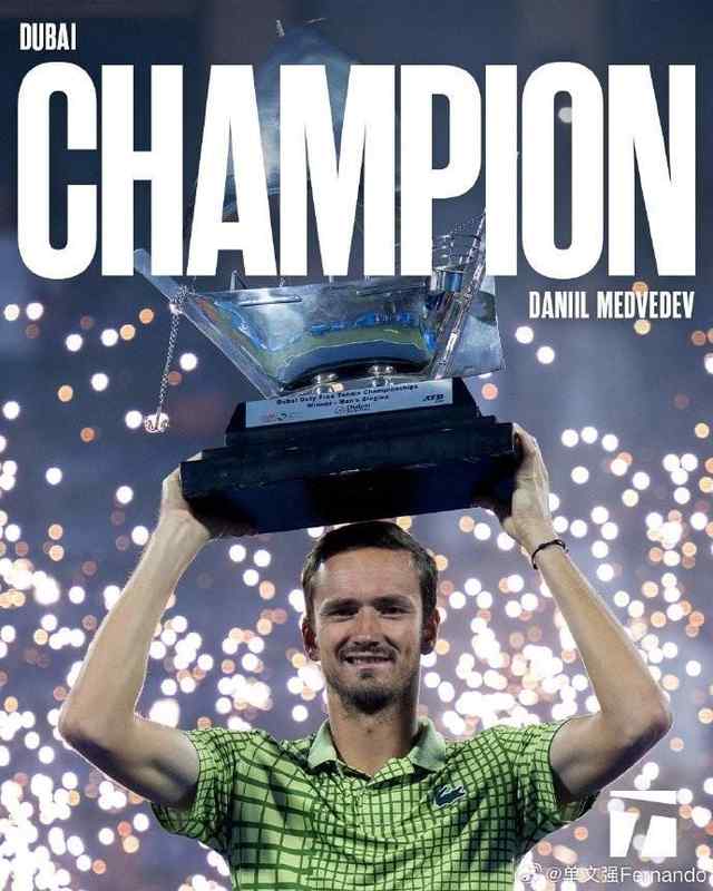  梅德韦杰夫报平安：情况不同寻常，没人知道我们何时能起飞 新闻