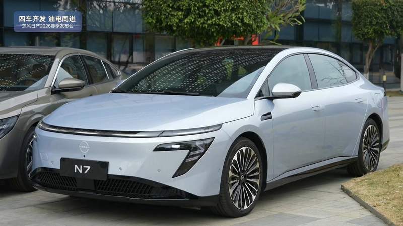  限时价10.99万元起 东风日产N7青春版正式上市_0227223455 新闻