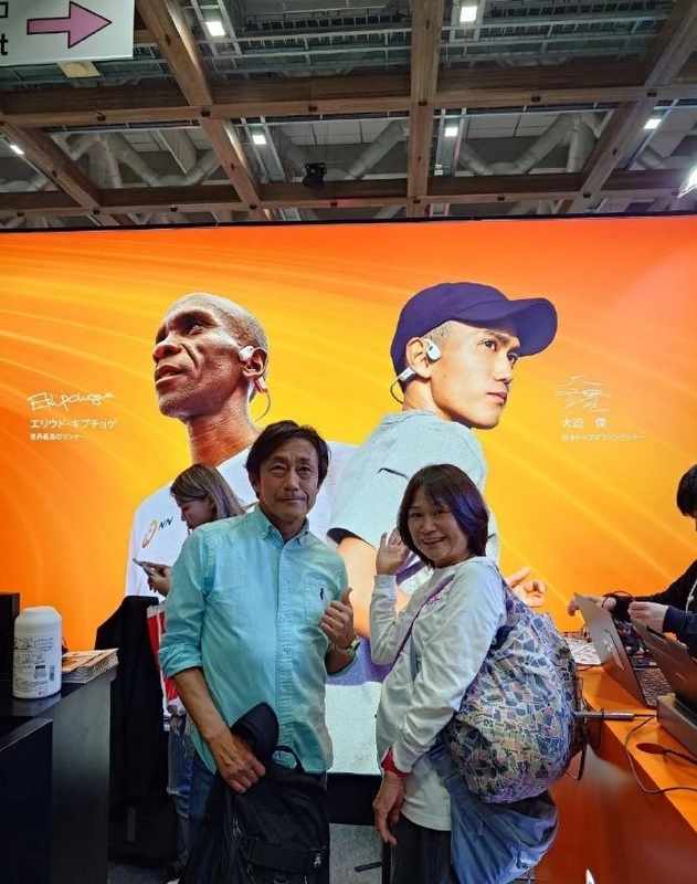  大迫杰中文祝贺丰配友：跑步无国界，恭喜您打破中国纪录！ 新闻 大迫杰中文祝贺丰配友：跑步无国界，恭喜您打破中国纪录！ 新闻