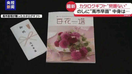  跟风跳坑，“美国不用中国的，我们也不用”_0228100415 新闻 跟风跳坑，“美国不用中国的，我们也不用”_0228100415 新闻