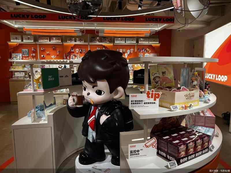 阿里试水线下店 能否搅动千亿潮玩赛道 新闻