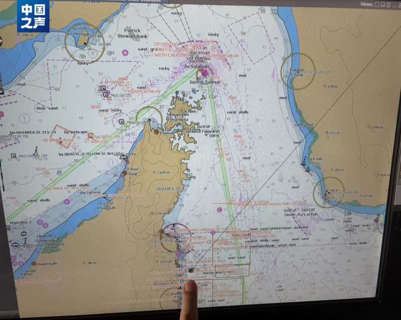  海峡管控致通信中断；中国海员巧用甚高频设备，架起跨越重洋的亲情通道。 文化旅游