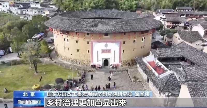  主动应变稳中求进；十五五纲要描绘三农现代化蓝图，高质量发展路径清晰。 新闻 主动应变稳中求进；十五五纲要描绘三农现代化蓝图，高质量发展路径清晰。 新闻 主动应变稳中求进；十五五纲要描绘三农现代化蓝图，高质量发展路径清晰。 新闻