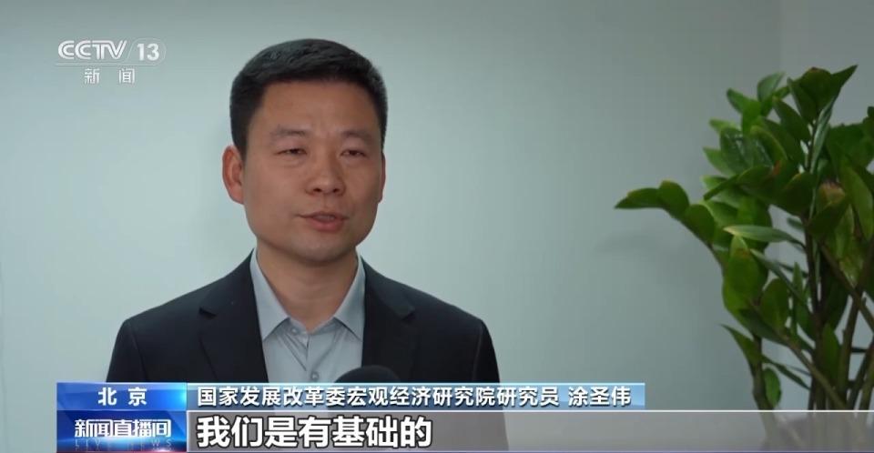  主动应变稳中求进；十五五纲要描绘三农现代化蓝图，高质量发展路径清晰。 新闻 主动应变稳中求进；十五五纲要描绘三农现代化蓝图，高质量发展路径清晰。 新闻 主动应变稳中求进；十五五纲要描绘三农现代化蓝图，高质量发展路径清晰。 新闻