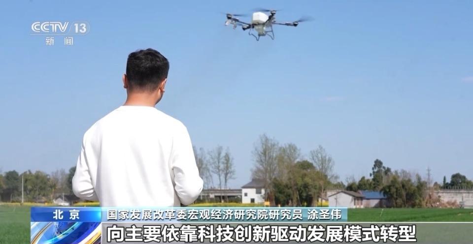  主动应变稳中求进；十五五纲要描绘三农现代化蓝图，高质量发展路径清晰。 新闻 主动应变稳中求进；十五五纲要描绘三农现代化蓝图，高质量发展路径清晰。 新闻 主动应变稳中求进；十五五纲要描绘三农现代化蓝图，高质量发展路径清晰。 新闻