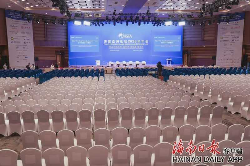  博鳌，春风拂面二十五载；世界目光，再次汇聚东屿岛。 文化旅游