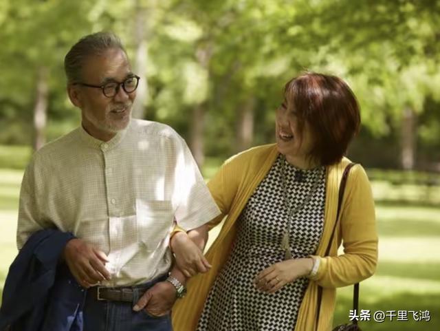  长寿秘籍：从心态与两性维系重塑晚年生命力 健康养生