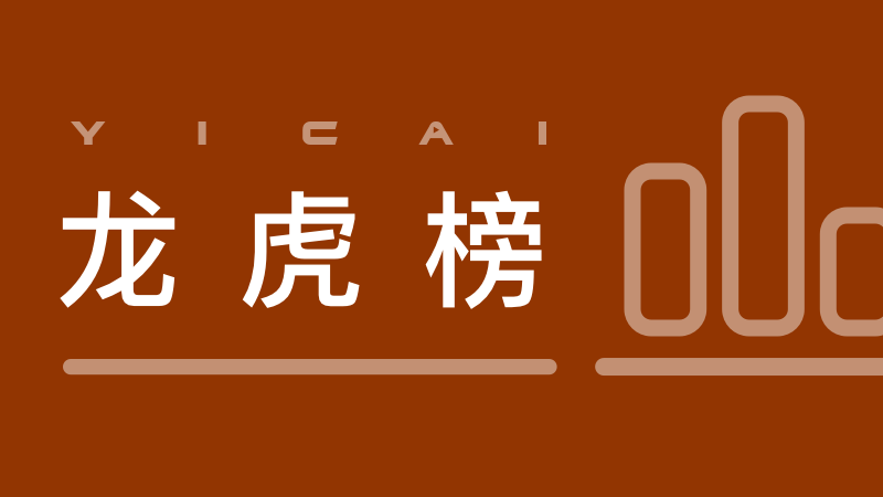  追逐星辰的落寞与狂欢：商业航天融资潮下的理性抉择 股票财经