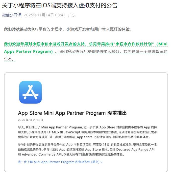  海关通关服务再升级：11条便利措施如何重塑广交会贸易效率 新闻 海关通关服务再升级：11条便利措施如何重塑广交会贸易效率 新闻