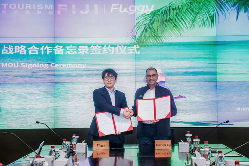  深度解读：斐济旅游局×飞猪战略协同背后的数字化旅游增长逻辑 文化旅游