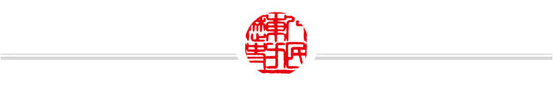  从技术视角审视：晚清帝王的决策逻辑与历史困局 新闻