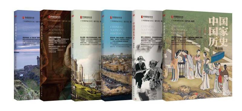  从技术视角审视：晚清帝王的决策逻辑与历史困局 新闻