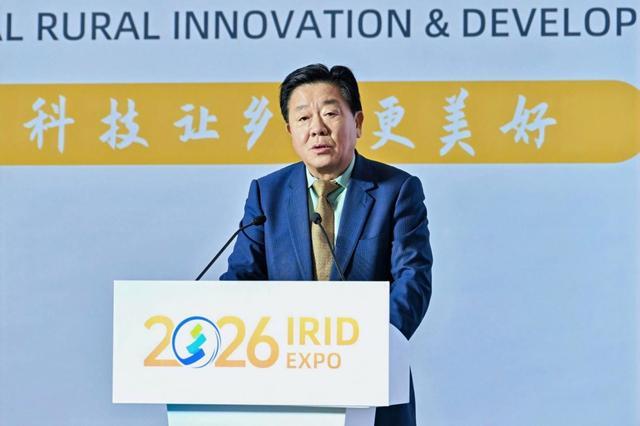  从合肥观察县域经济：CR50论坛解码新质生产力四维路径 新闻