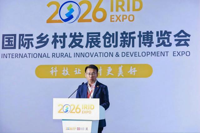  从合肥观察县域经济：CR50论坛解码新质生产力四维路径 新闻