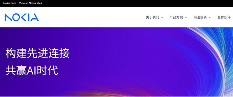  技术演进视角下的诺基亚重生：光通信赛道如何重塑通信设备商价值 IT技术