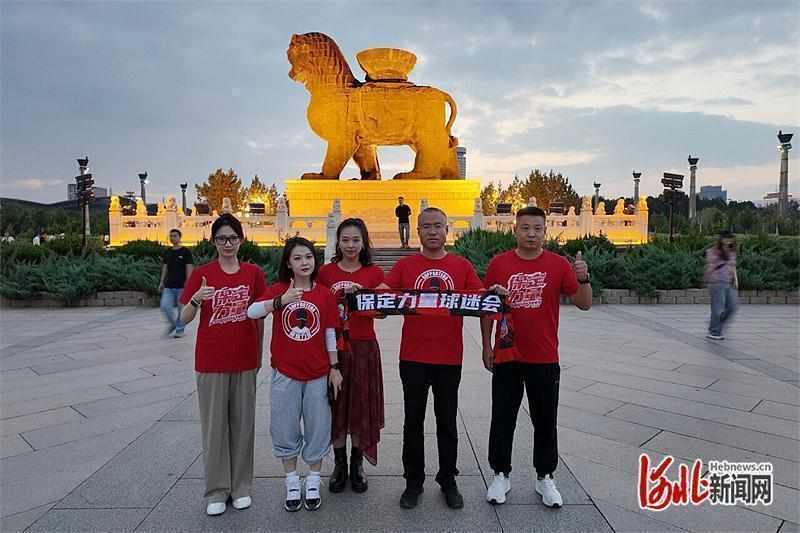  从草根赛场到城市名片——“河北五超”的运营逻辑与数据解码 体育新闻