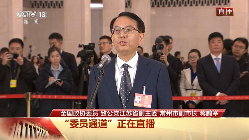 「苏超」现象深度拆解：一场群众体育赛事的破圈方法论 体育新闻