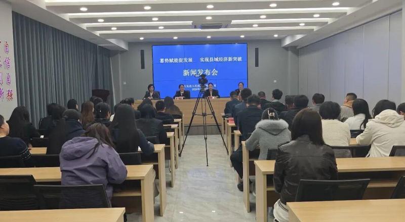  数字经济时代的县域突围：大名县「一品一播」模式的深度解码 IT技术