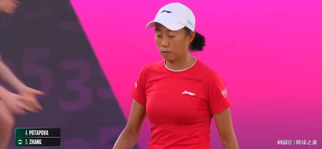  【技术深度】张帅林茨折戟：行李延误背后的训练断层与红土适应难题 体育新闻