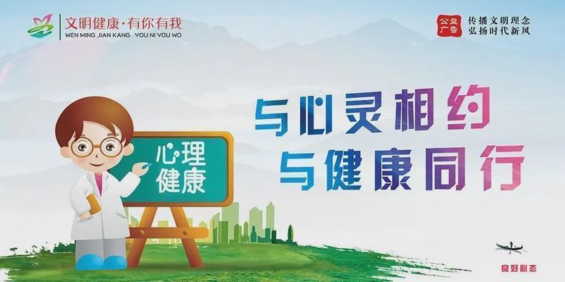 技术突破与产业升级：解码湖南十五五规划的制造业智能化路径