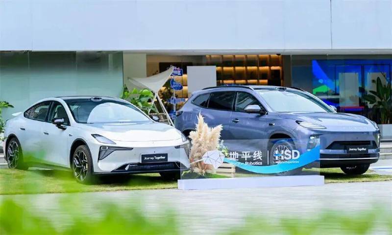  深度复盘：地平线回购背后的三重价值逻辑 股票财经