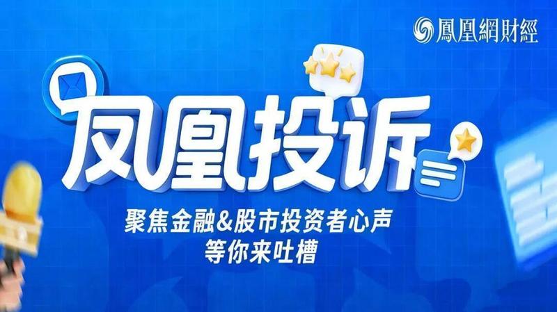  一个CEO的愤怒与两个品牌的困境：理想与日产营销暗战启示录 汽车科技