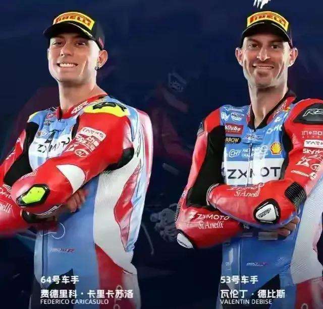  WSBK荷兰站数据复盘：德比斯与卡里卡苏洛的赛道效率对比分析 体育新闻