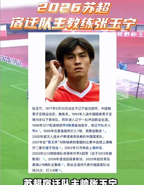  三套房换儿子抚养权：一个父亲的12年自我修复 情感心理