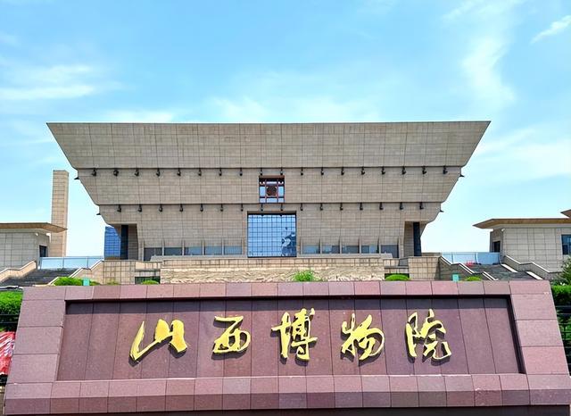  技术深度：太原博物馆8小时深度游路线规划与数据化攻略 文化旅游