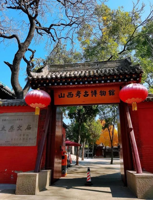  技术深度：太原博物馆8小时深度游路线规划与数据化攻略 文化旅游
