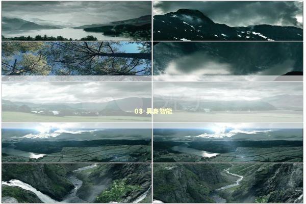 08-具身智能 新闻