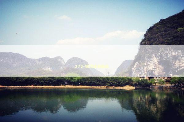 272-银河通用融资 新闻